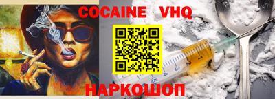 прущие грибы Бузулук
