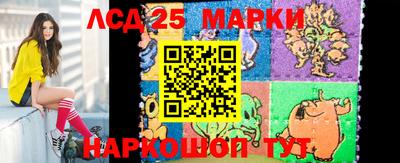 крисы Бугуруслан