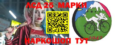 крисы Бугуруслан