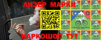 прущие грибы Бузулук