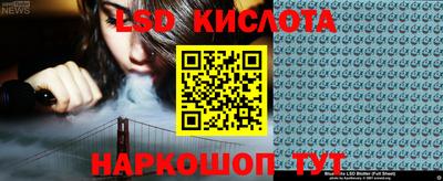 прущие грибы Бузулук