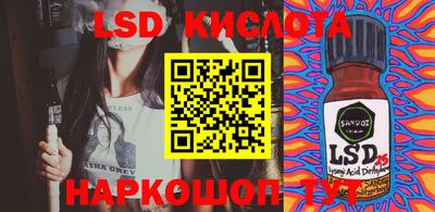 крисы Бугуруслан