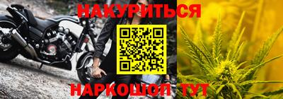 альфа пвп VHQ Будённовск