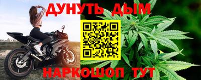 крисы Бугуруслан