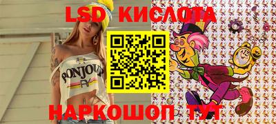 альфа пвп VHQ Будённовск