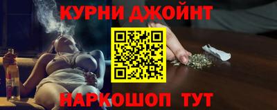 крисы Бугуруслан