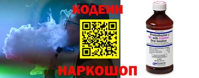 прущие грибы Бузулук