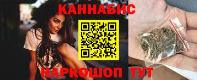 прущие грибы Бузулук