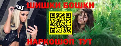 прущие грибы Бузулук