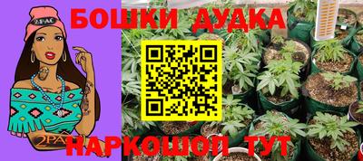 крисы Бугуруслан
