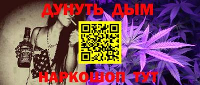 крисы Бугуруслан