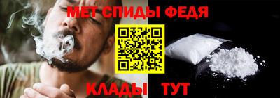 крисы Бугуруслан