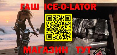 крисы Бугуруслан