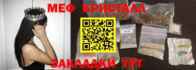 альфа пвп VHQ Будённовск