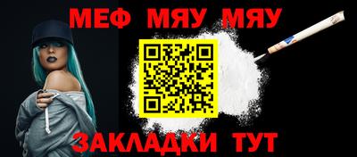 прущие грибы Бузулук